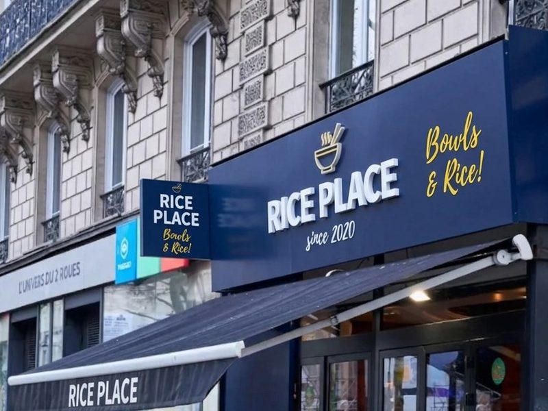 Illustration : devanture du restaurant fictif Rice Place